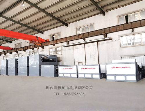 礦山機械的潤滑維護管理辦法