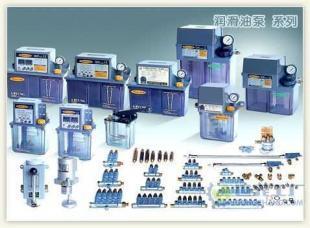 供應(yīng)韓國亞隆ALP-7LH型系列潤滑泵_機(jī)械及行業(yè)設(shè)備_世界工廠網(wǎng)中國產(chǎn)品信息庫