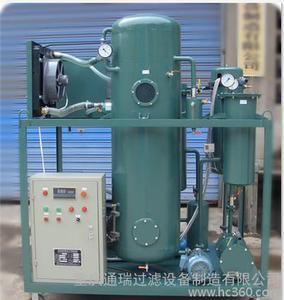 【潤滑油脫大水專用過濾機(jī) 潤滑油破乳化專用過濾機(jī) 浙江真空過濾】價格_廠家_圖片 -