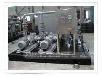 機械加工稀油潤滑設備[供應]_機械加工稀油潤滑設備價格_機械加工稀油潤滑設備廠家_世界工廠網(wǎng)產(chǎn)品信息庫