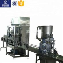 青州市中魯包裝機(jī)械公司