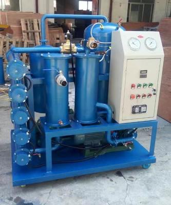 潤(rùn)滑油濾油機(jī)