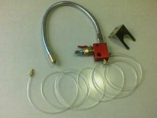 供應(yīng)酒精型冷卻液切削冷卻潤(rùn)滑噴霧器_機(jī)械及行業(yè)設(shè)備_世界工廠(chǎng)網(wǎng)中國(guó)產(chǎn)品信息庫(kù)