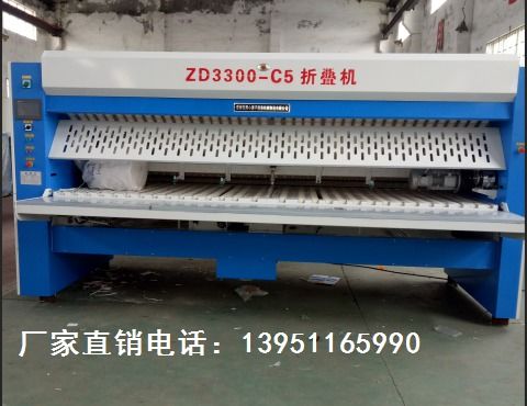 【大型賓館布草洗滌設(shè)備酒店全自動(dòng)洗衣脫水兩用機(jī)】- 