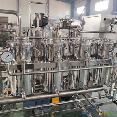 青島海納能源環(huán)?？萍奸_發(fā)