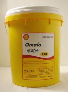 供應(yīng)正品殼牌齒輪油 重負(fù)荷齒輪油 150#220# 工業(yè)潤(rùn)滑油_機(jī)械及行業(yè)設(shè)備_世界工廠網(wǎng)中國(guó)產(chǎn)品信息庫